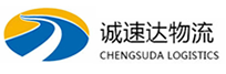 丽水到池州物流公司